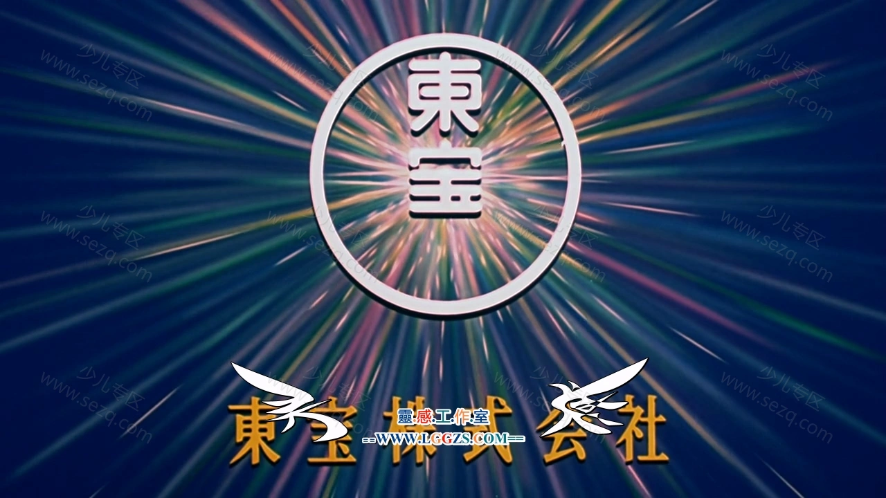 精灵宝可梦：去往超克的时空的剧照截图2