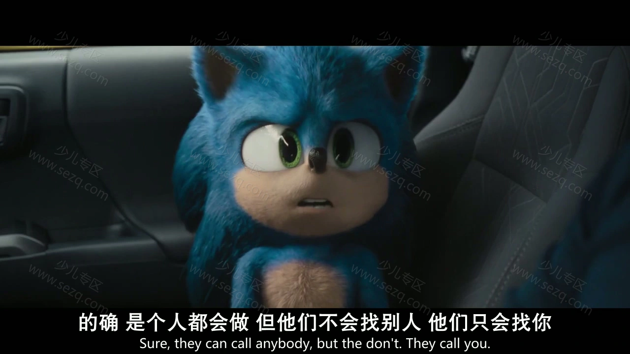 刺猬索尼克的剧照截图8