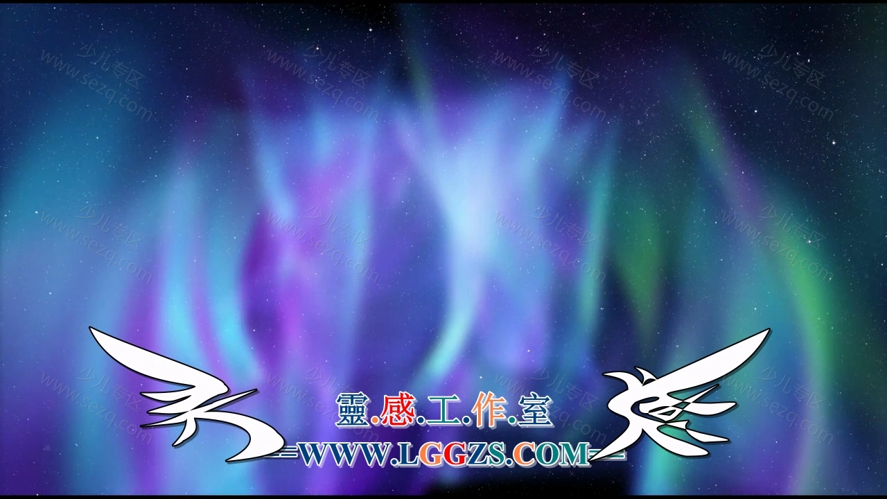 妖精的尾巴剧场版：凤凰的巫女的剧照截图2