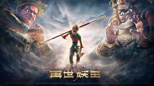 奇幻动画电影《西游记之再世妖王 Monkey King Reborn》国语中字 高清/MP4/977.02MB 下载