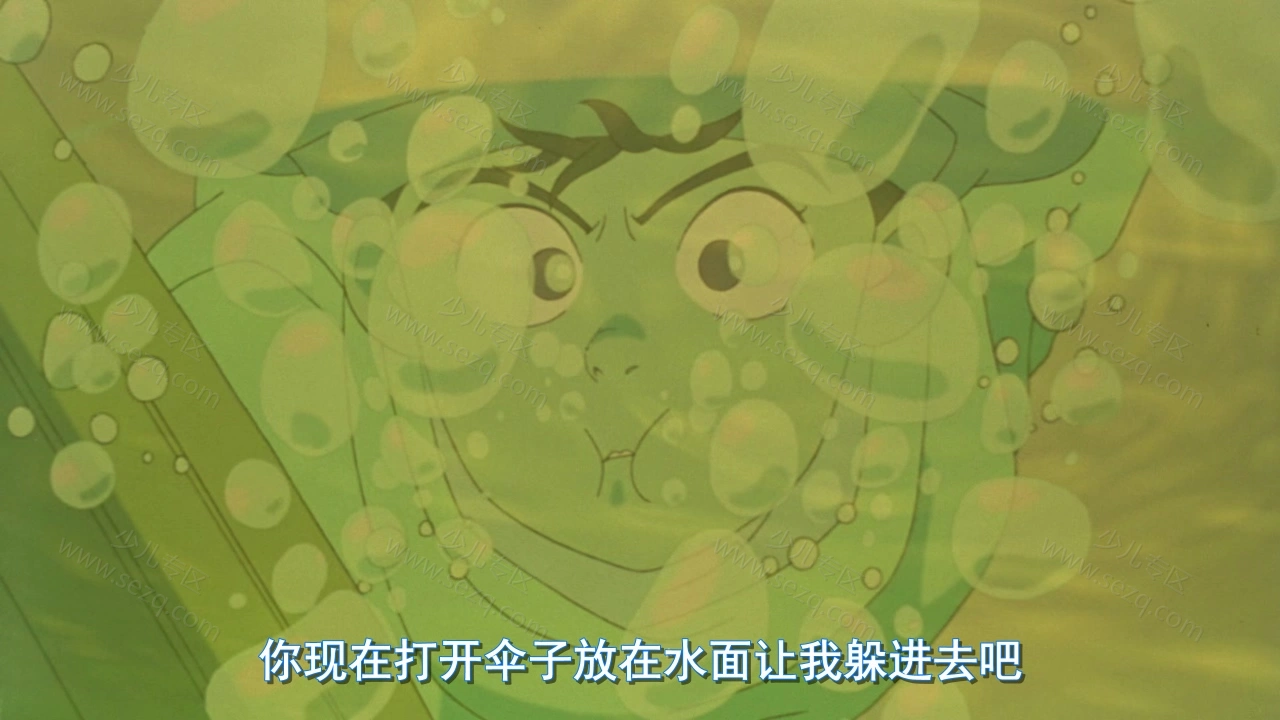 小倩的剧照截图8