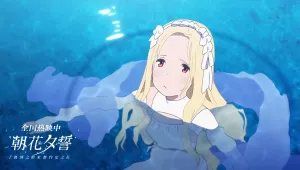 奇幻动画电影《朝花夕誓 Let Us Adorn the Morning of Farewells with Promised Flowers》 日语中字 1080P/MP4/3.86GB 下载
