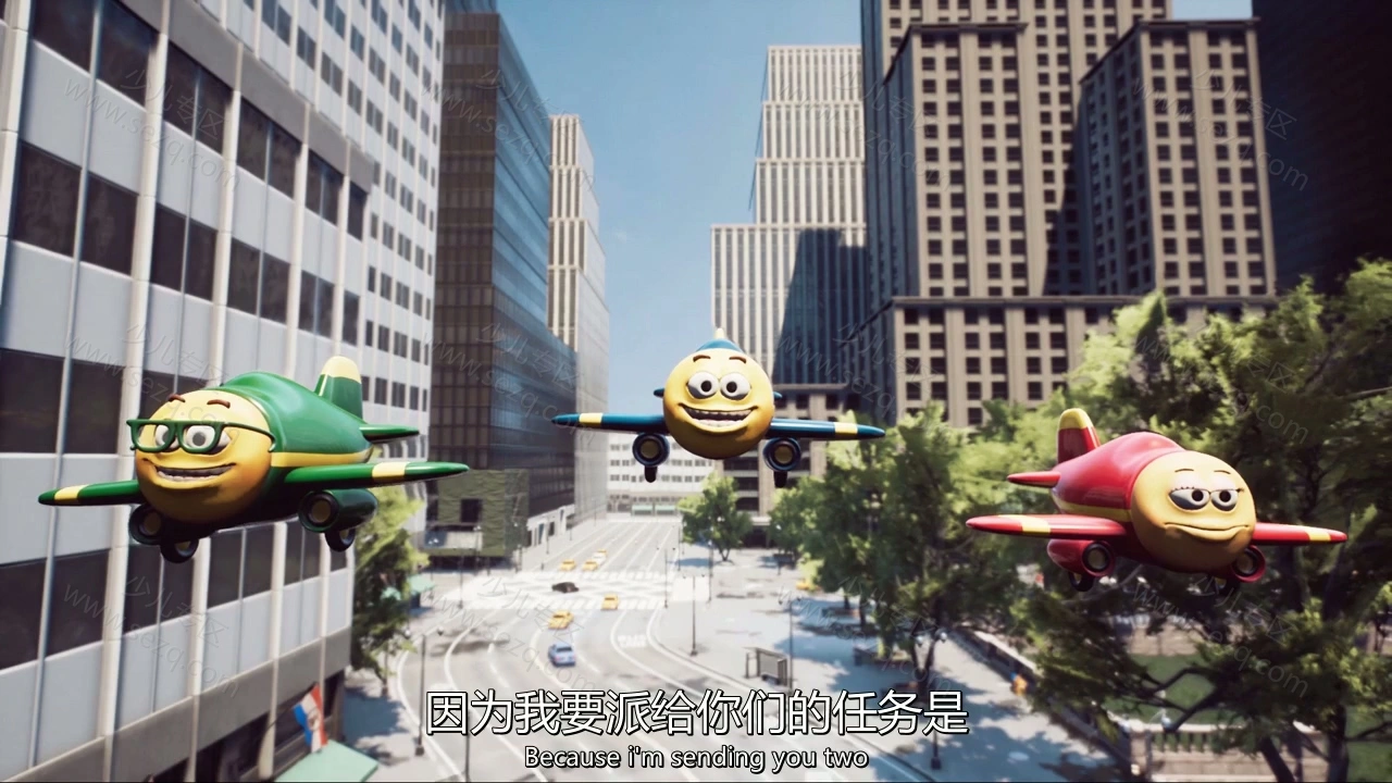 飞机童子军的剧照截图3