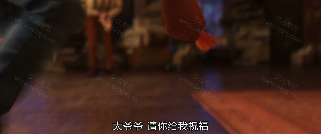 寻梦环游记的剧照截图4
