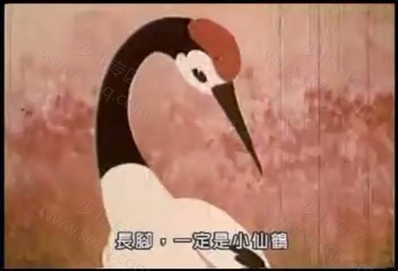 怕羞的黄莺的剧照截图3
