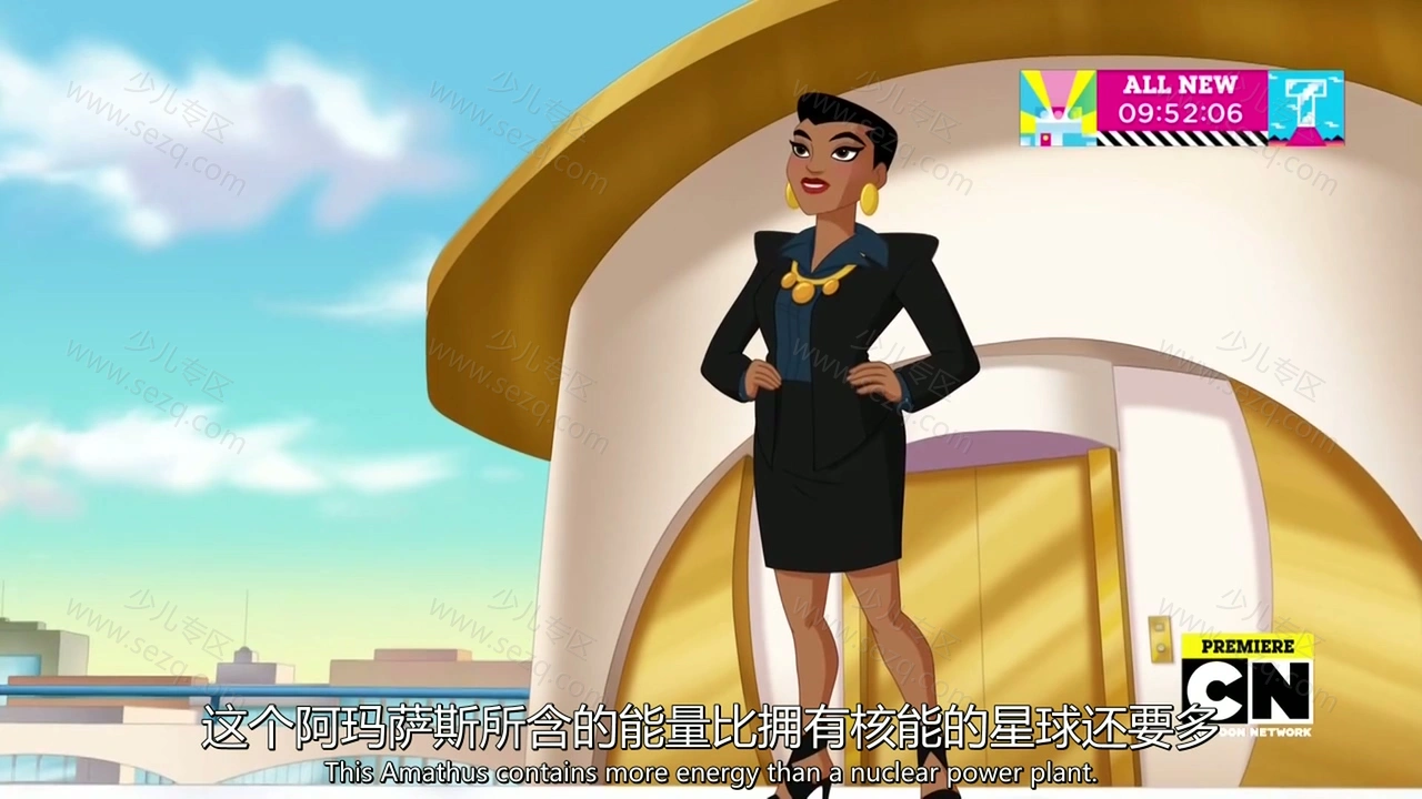 DC超级英雄美少女：超级英雄中学的剧照截图2
