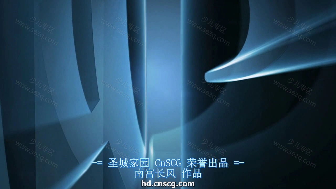 绿灯侠：首次飞行的剧照截图2