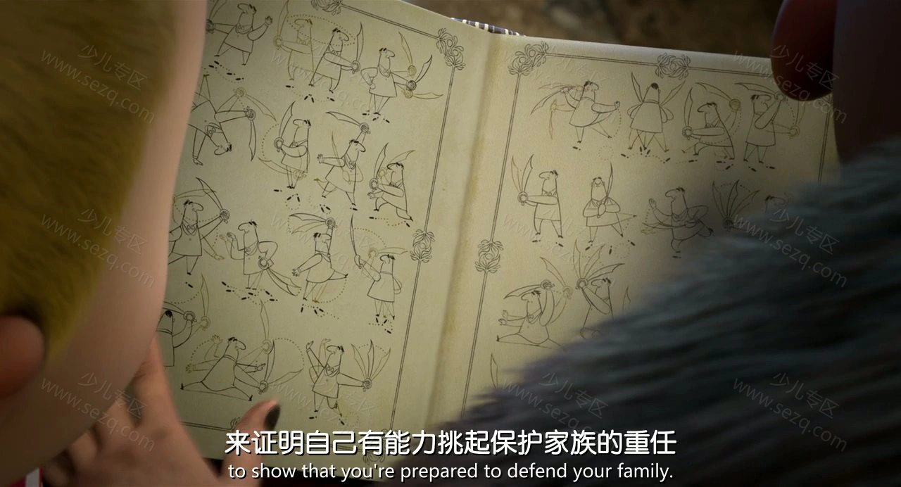 亚当斯一家的剧照截图5