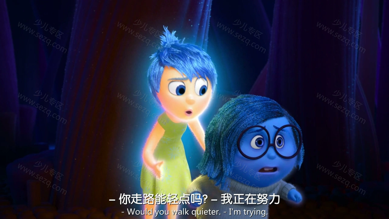 头脑特工队的剧照截图1