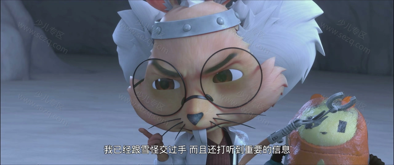 探探猫人鱼公主的剧照截图6