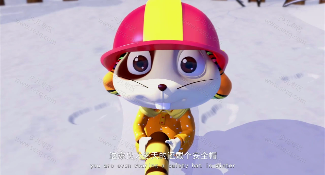瑞雪兆丰年的剧照截图6