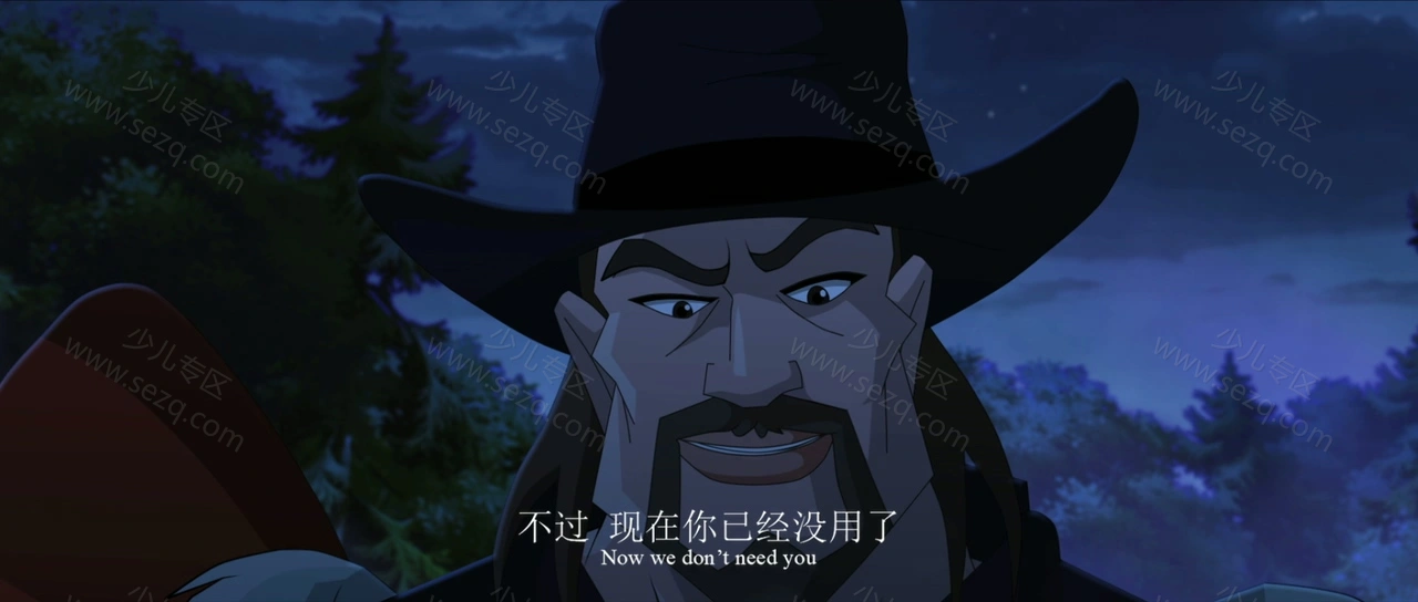 天池水怪的剧照截图6