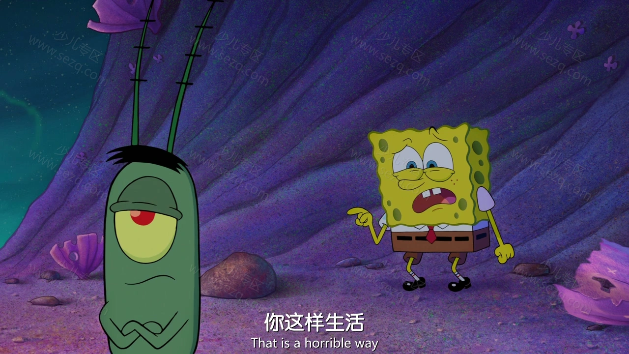 海绵宝宝的剧照截图5