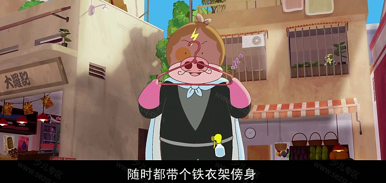 麦兜·我和我妈妈的剧照截图2