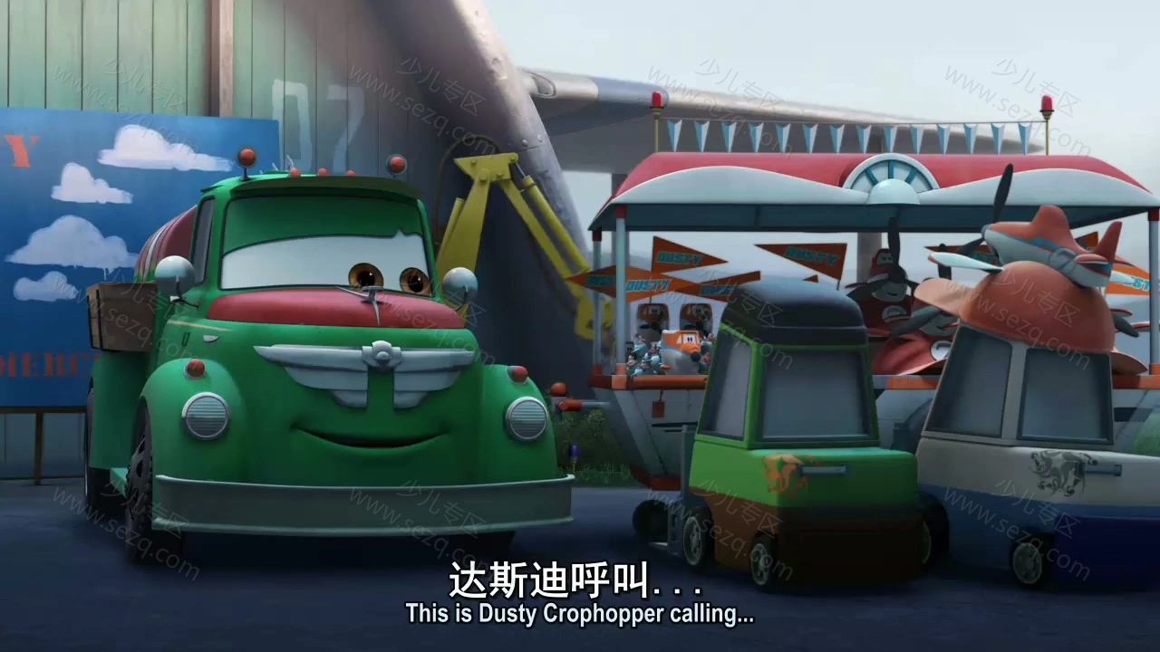 暂无的剧照截图7