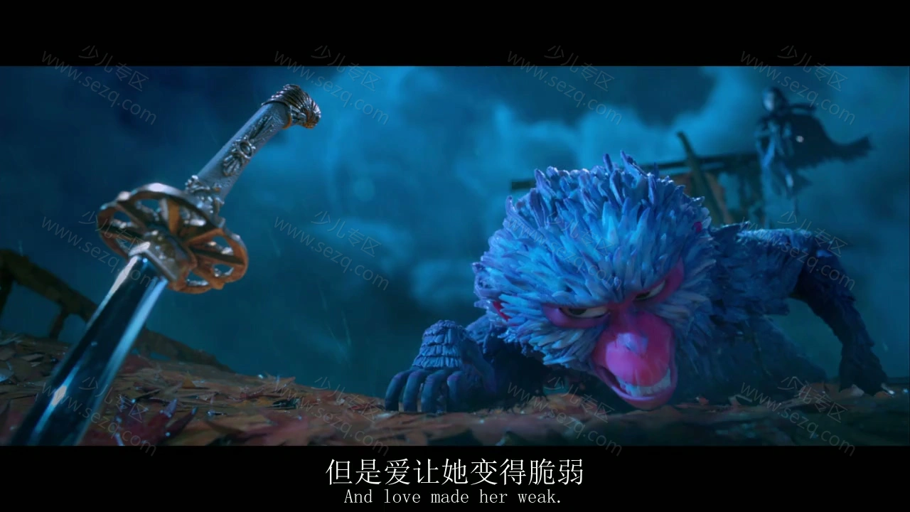 魔弦传说的剧照截图1