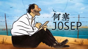 法国动画电影《何塞 Josep》英语中英双字 1080P/MP4/1.02GB 下载