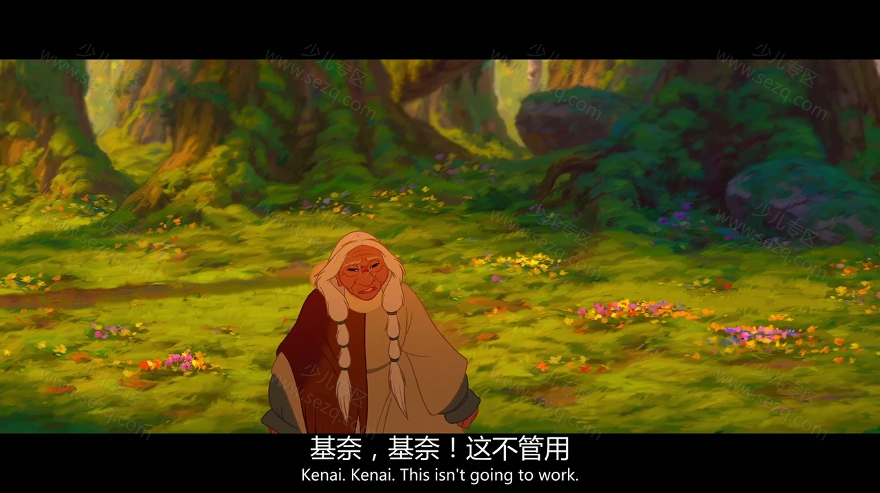 熊的传说的剧照截图2
