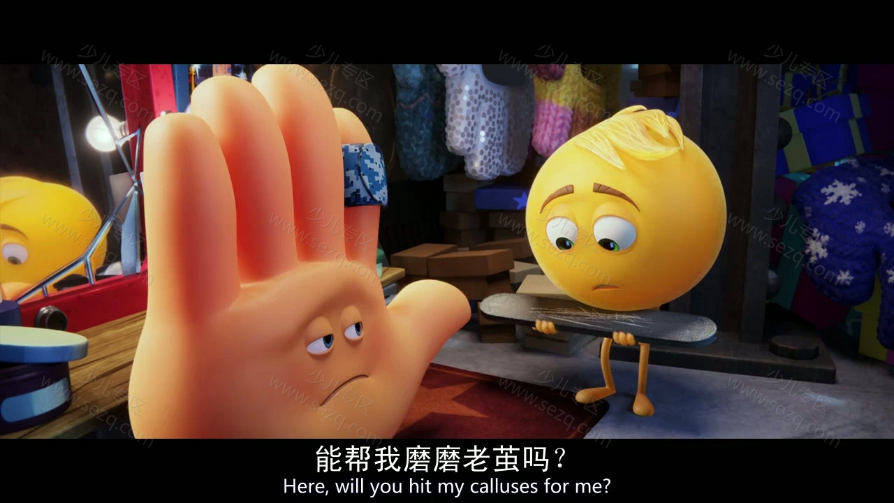 表情奇幻冒险的剧照截图3