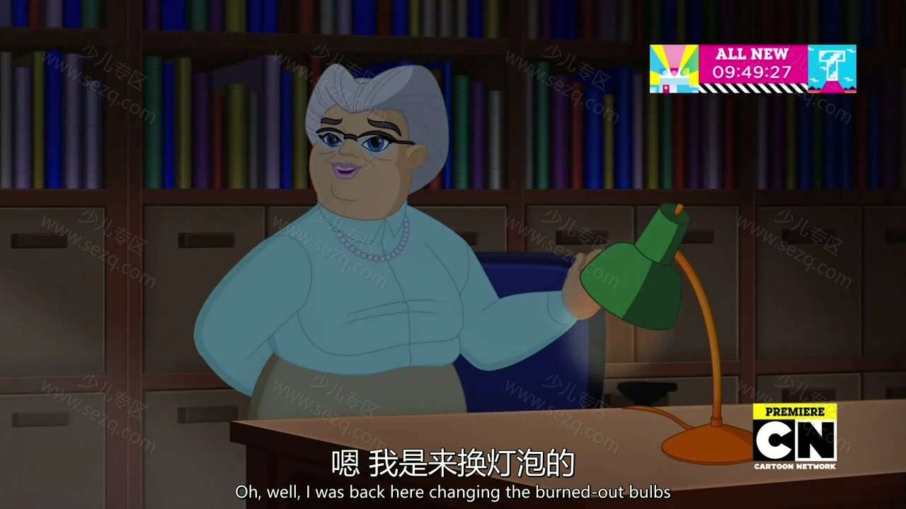 DC超级英雄美少女：超级英雄中学的剧照截图3