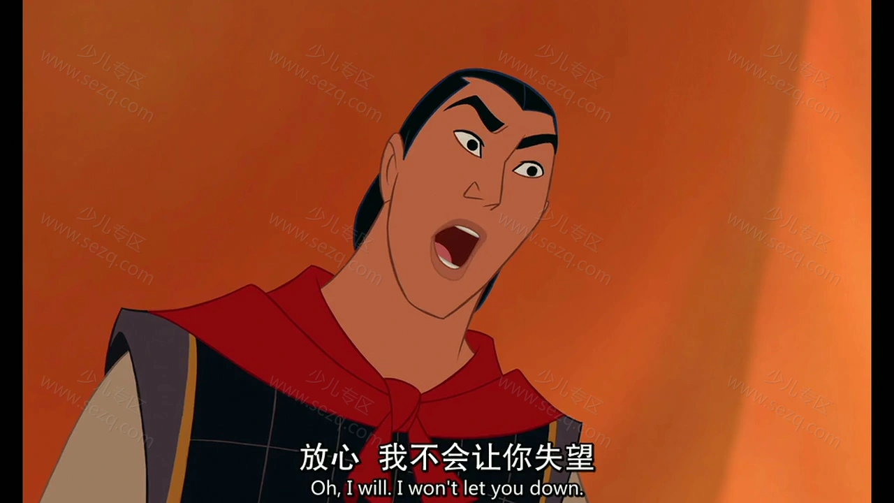 花木兰的剧照截图5