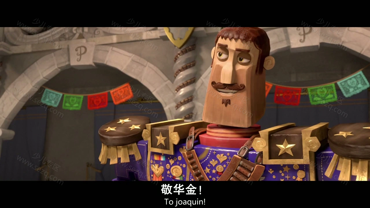 生命之书的剧照截图4