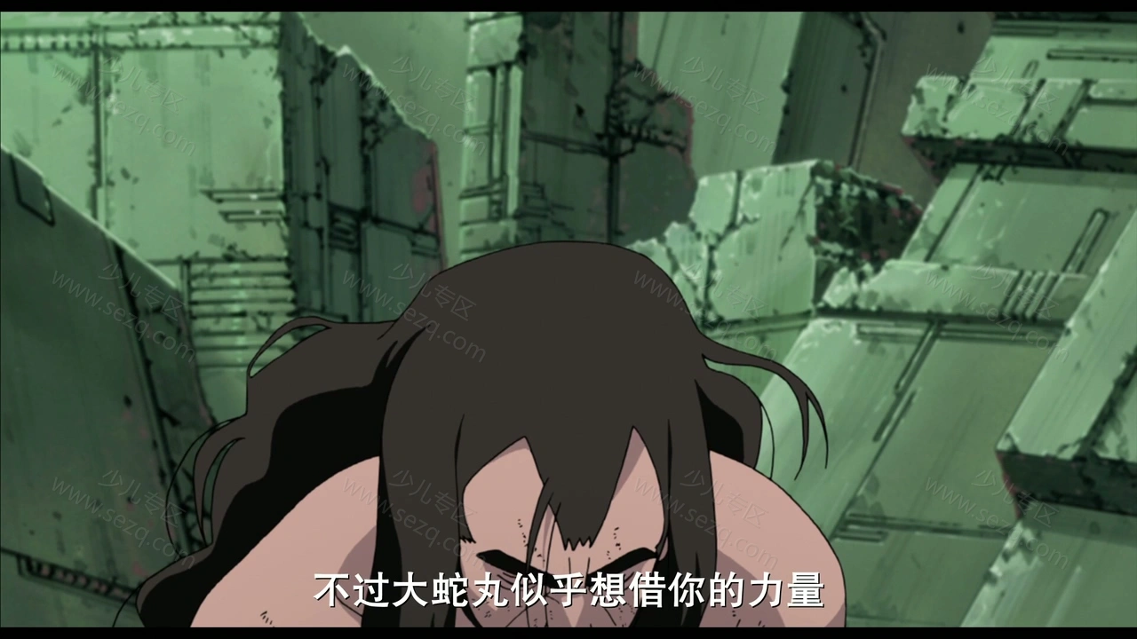 火影忍者疾风传剧场版：羁绊的剧照截图1