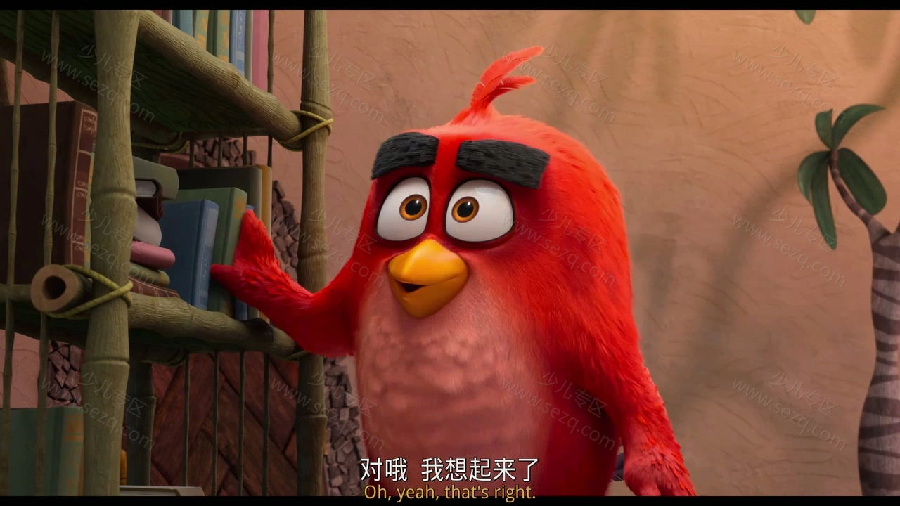 愤怒的小鸟2的剧照截图2