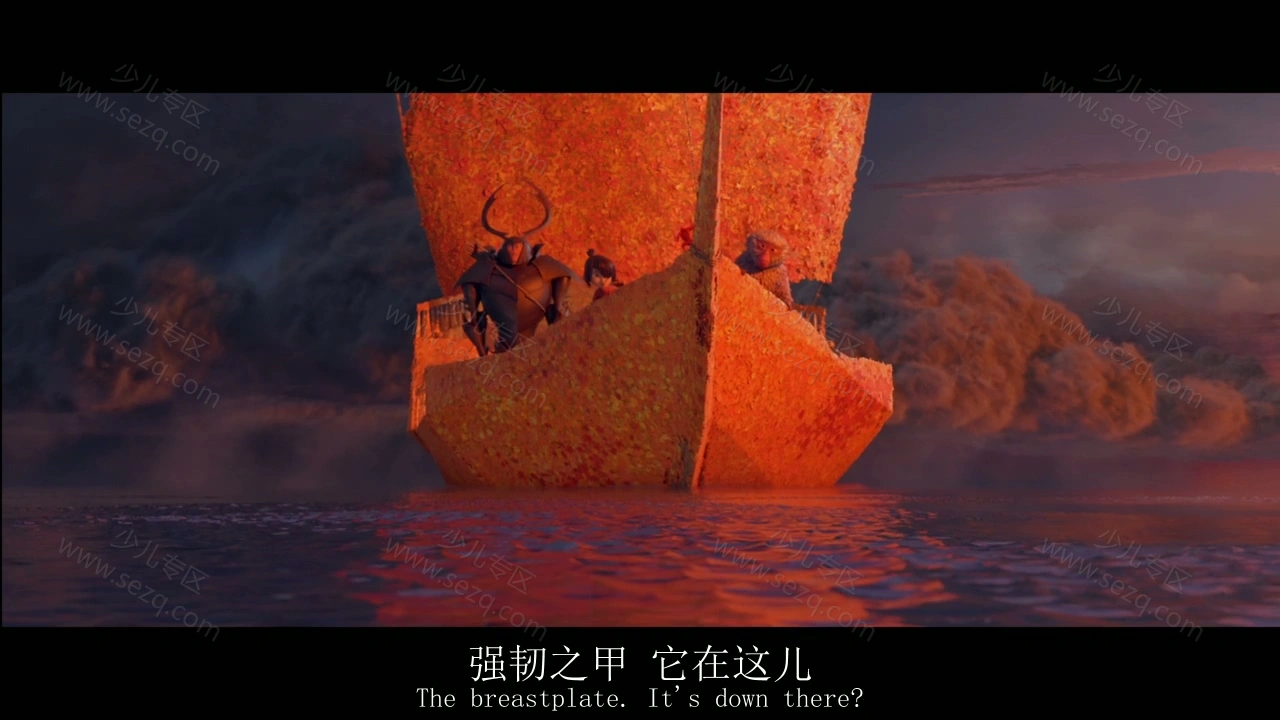 魔弦传说的剧照截图8