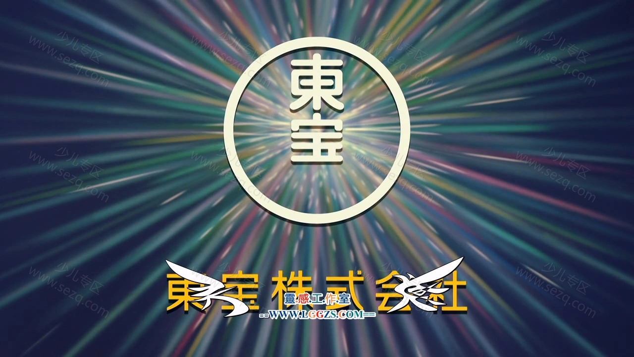 精灵宝可梦：比克提尼与白之英雄莱希拉姆的剧照截图2