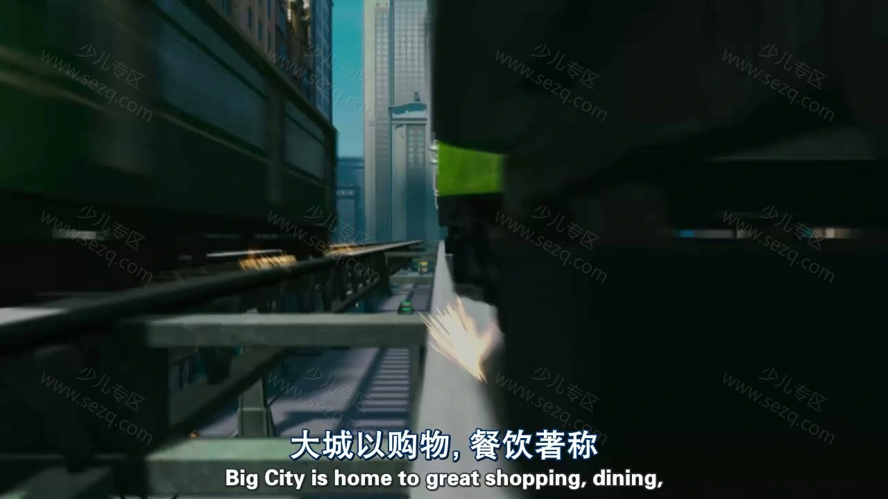 小红帽2的剧照截图3
