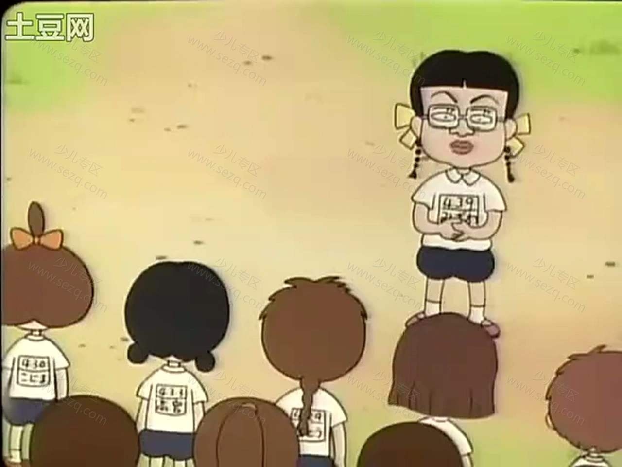 樱桃小丸子 ちびまる子ちゃん的剧照截图3