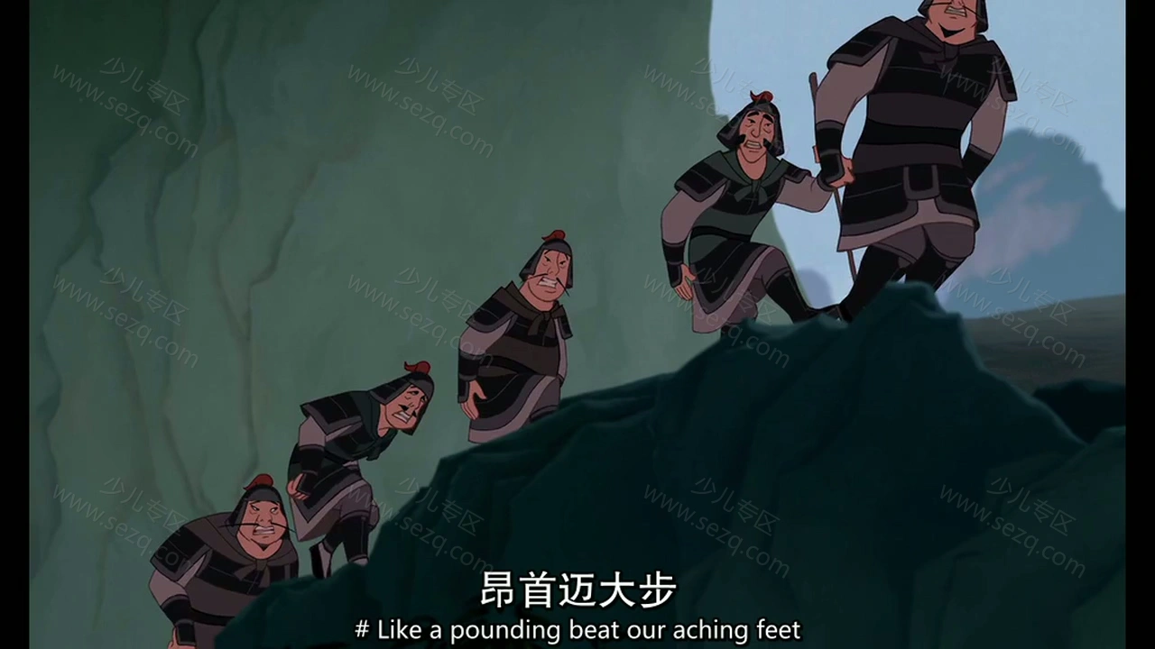 花木兰的剧照截图8