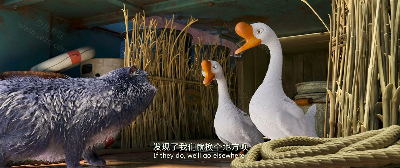 猫与桃花源的剧照截图4