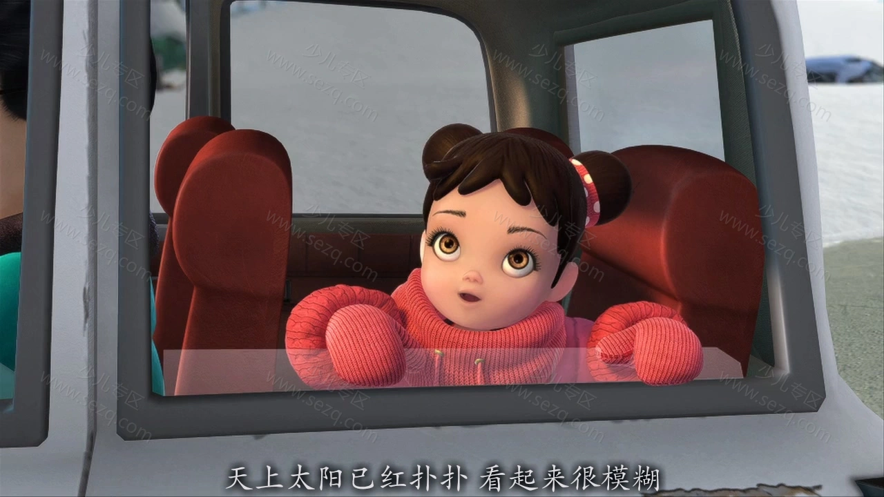 熊出没之过年的剧照截图1