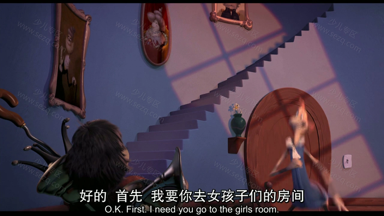 霍顿与无名氏的剧照截图6