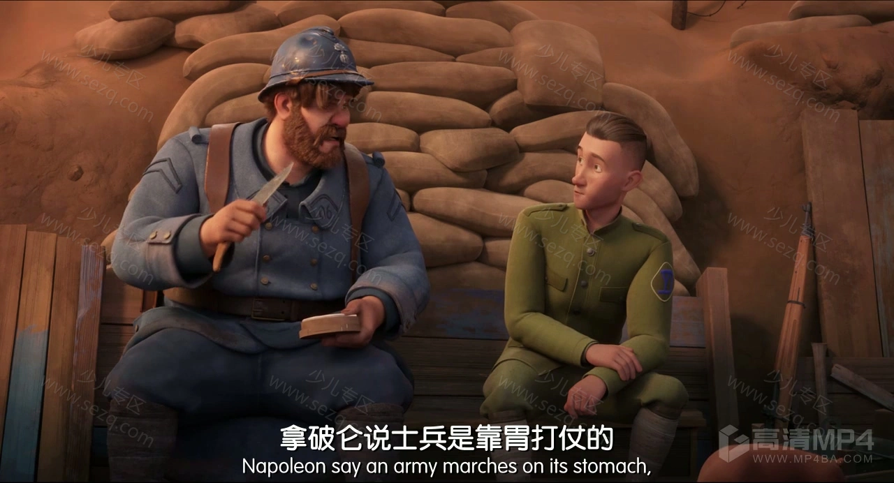 斯塔比中士：一个美国英雄的剧照截图5