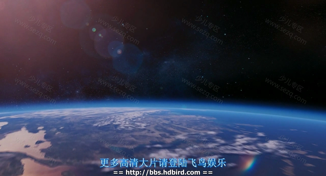 神偷奶爸2的剧照截图2