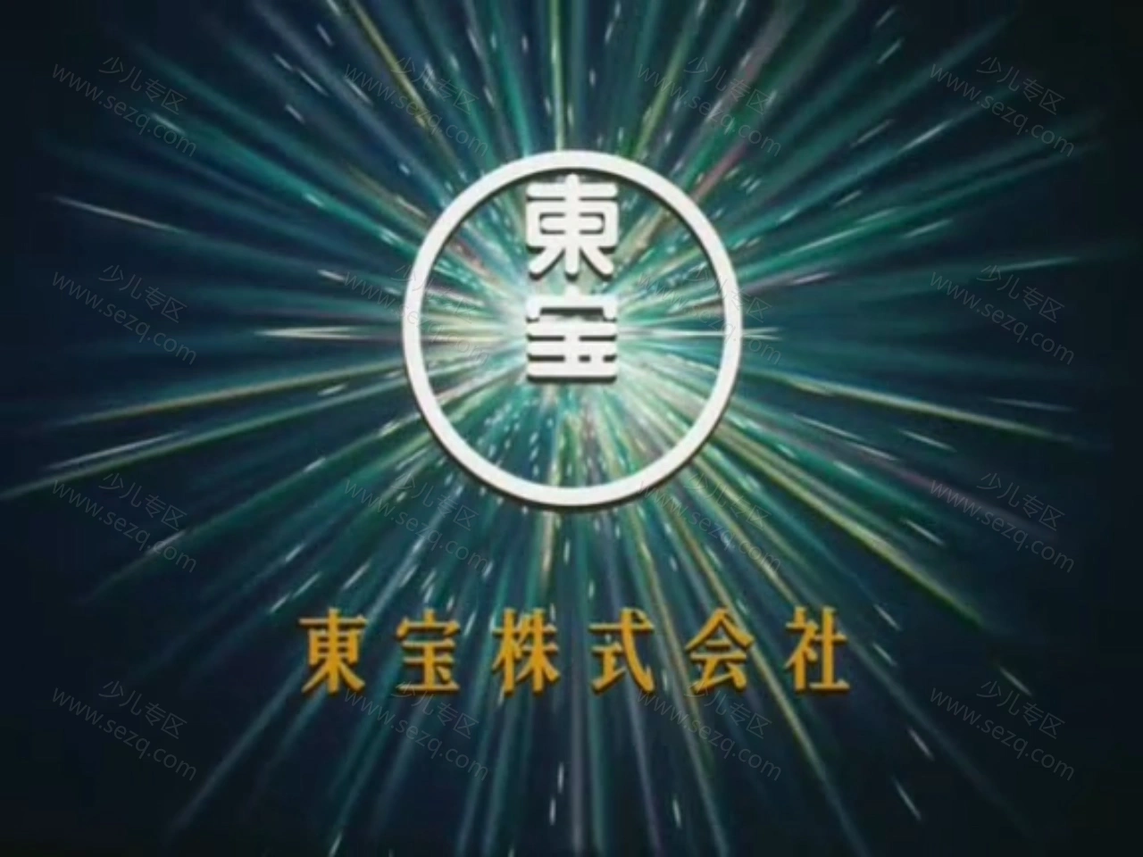 哆啦A梦：大雄与银河超特急的剧照截图2
