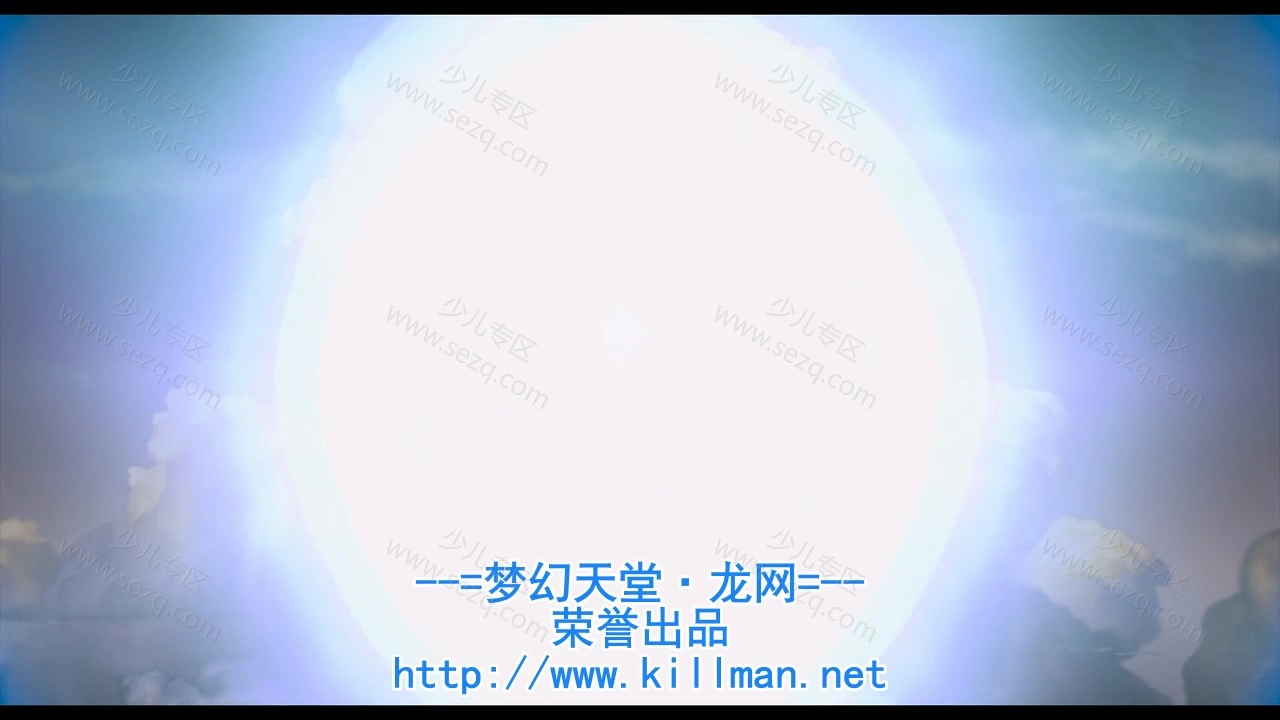蓝精灵2的剧照截图2