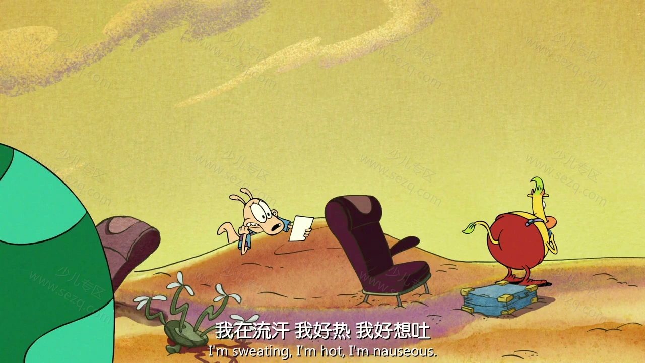 洛可的摩登生活：静电吸附的剧照截图8