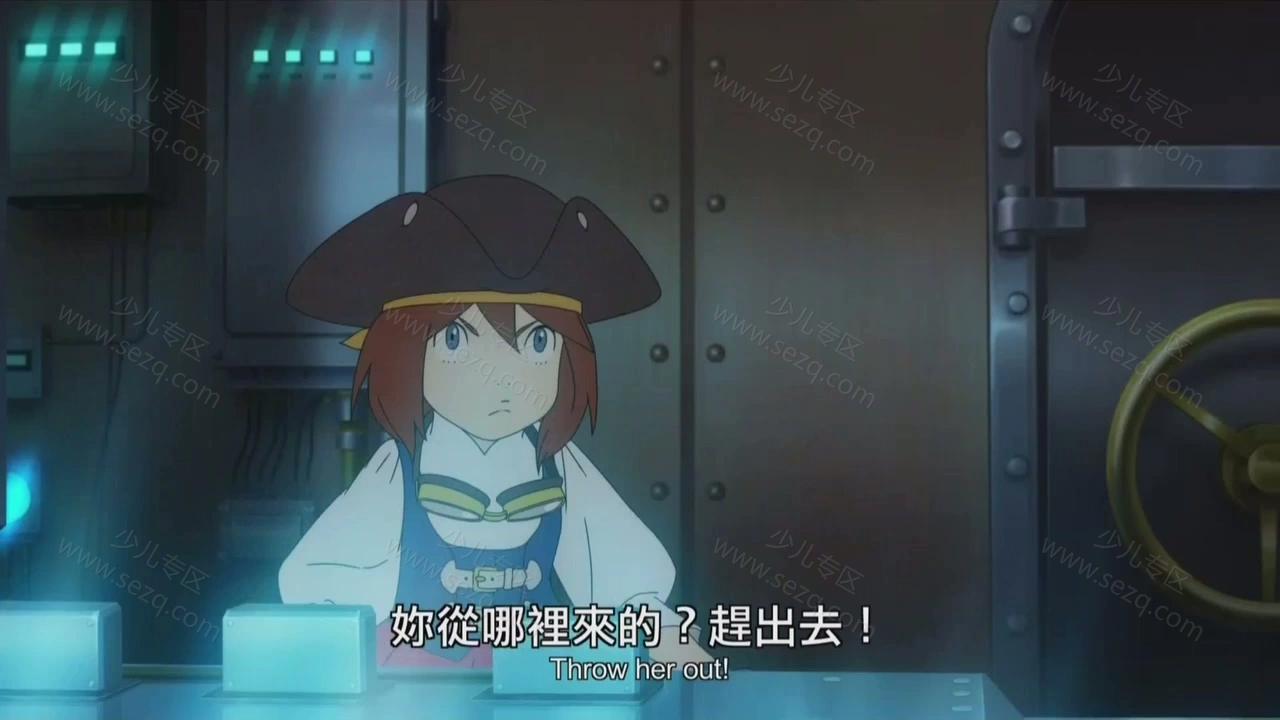 午睡公主 ひるね姫 ～知らないワタシの物語～的剧照截图1