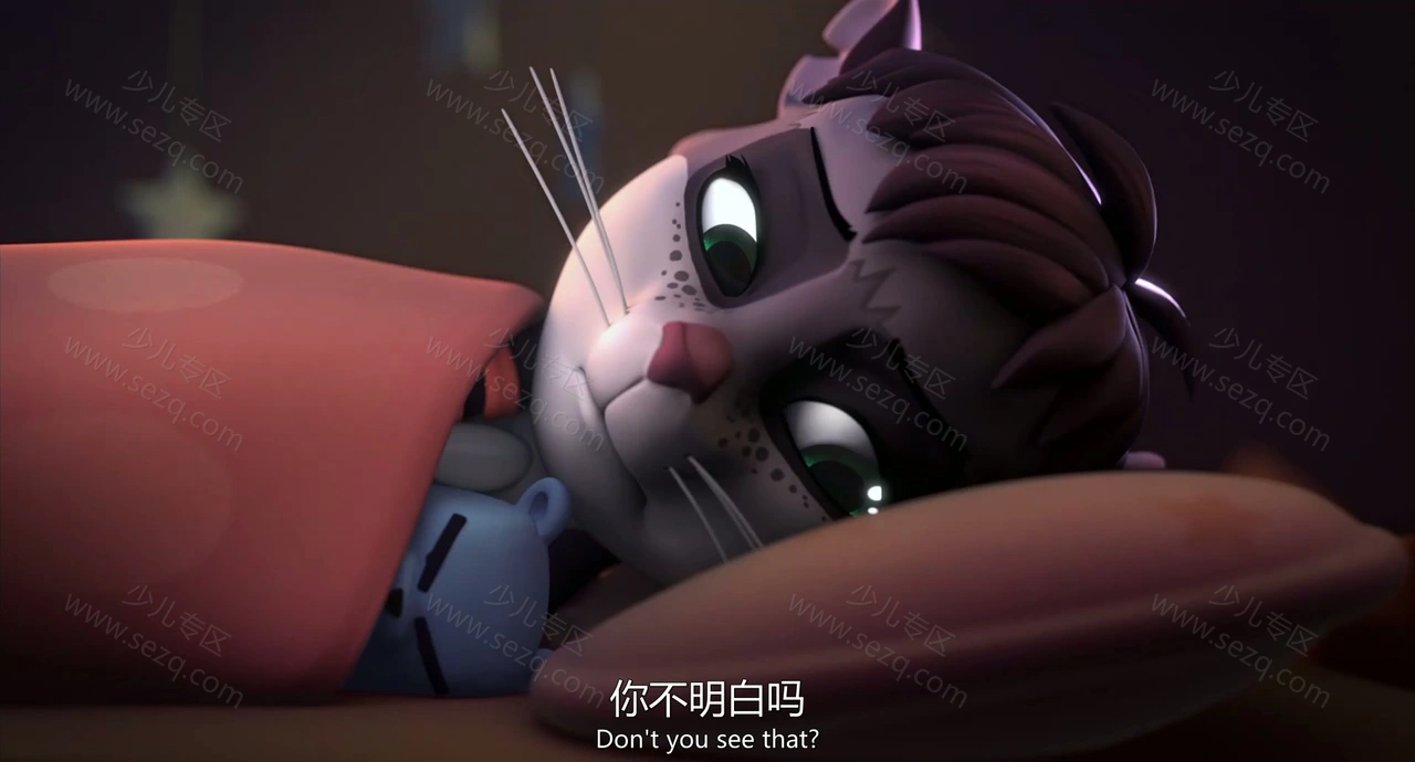 许愿树的剧照截图3
