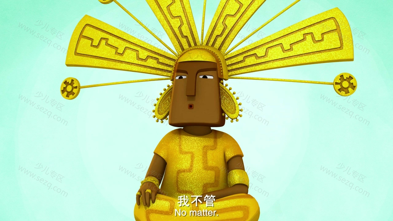 大地母亲的剧照截图7