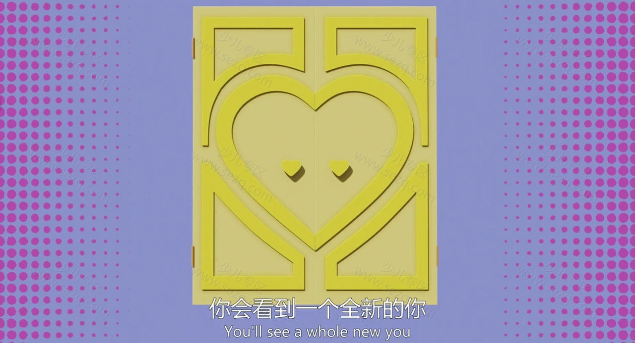 丑娃娃的剧照截图7