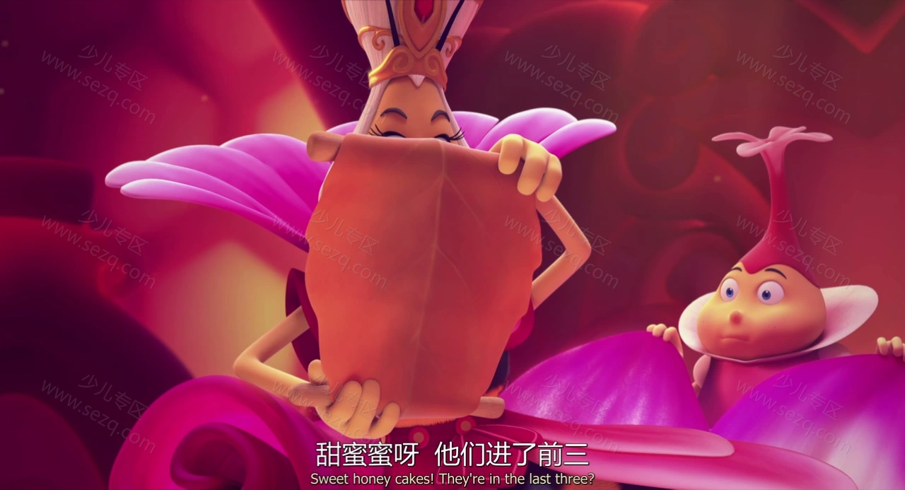 玛雅蜜蜂历险记2：蜜糖游戏的剧照截图8