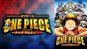 奇幻冒险电影《海贼王剧场版4：死亡尽头的冒险 One Piece: Dead End no Bouken》日语中字 720P/MKV/2.18GB 下载