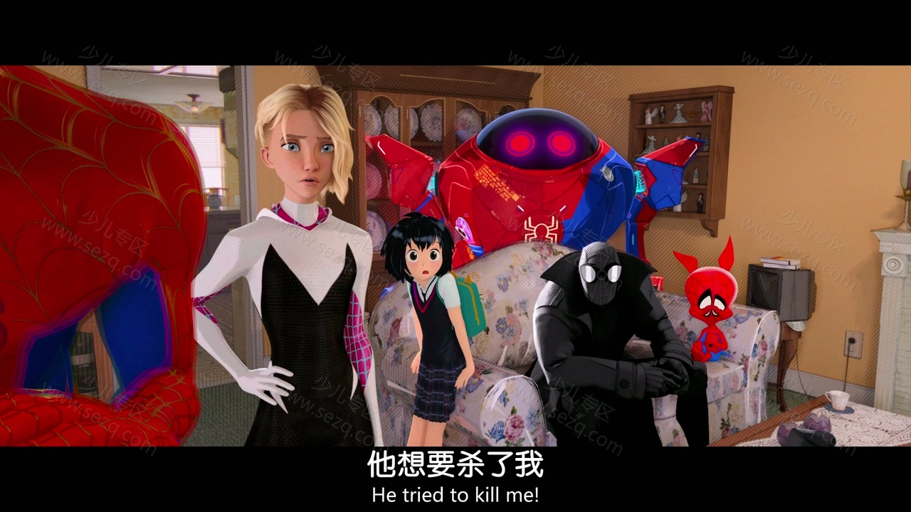 蜘蛛侠：平行宇宙的剧照截图1