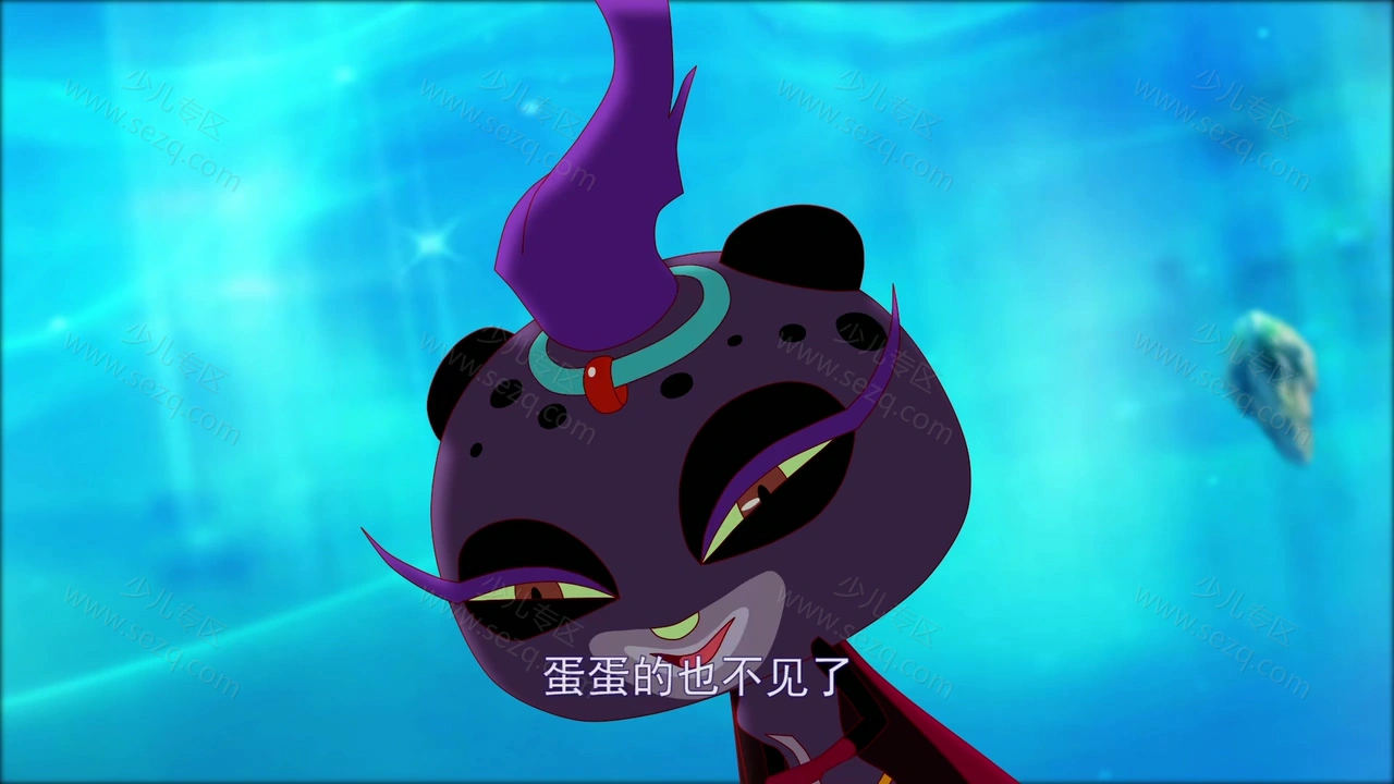 太空熊猫总动员的剧照截图7