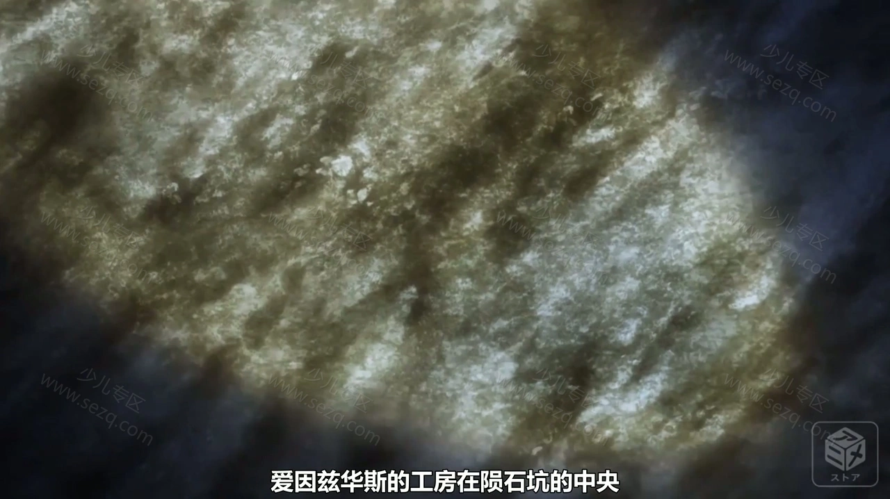 魔法少女伊莉雅：雪下的誓言的剧照截图6